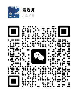 微信咨询