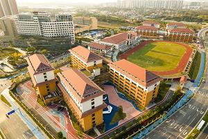 广州新侨学校