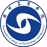 广州工商学院出国留学