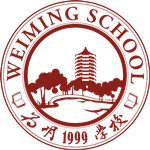 深圳为明学校