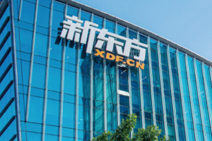 广州新东方全日制学校