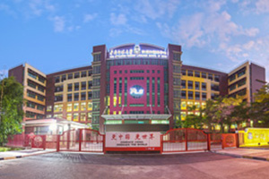 广州华外同文外国语学校开放日