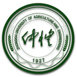 仲恺农业工程学院国际教育学院出国留学