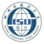 四川外国语大学出国留学